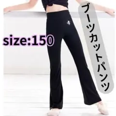 Item thumbnail for item 95ed3f3f-acfc-459e-8166-96f384d13025