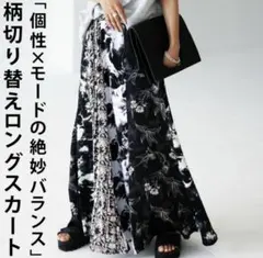 Item thumbnail for item b01eb9d3-40ed-424c-a831-605d2dc6f379