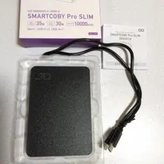 SMARTCOBY Pro SLIM モバイルバッテリー 10000mAh
