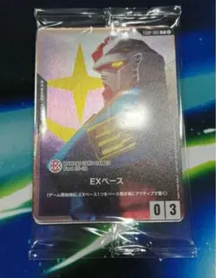 バンダイフェス 来場者特典 入場特典 未開封 プロモ パック ルフィ 等 BCG