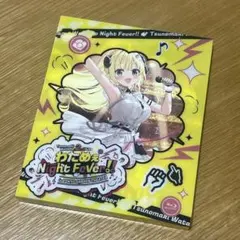 2026年最新】角巻わため スリーブの人気アイテム - メルカリ
