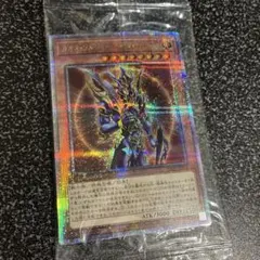 CNPトレカ 八岐大蛇 RRR ヤマタノオロチ 非売品 - メルカリ