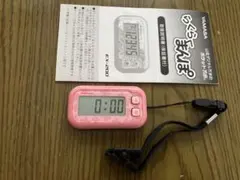 ヤマサ 色、ピンク、デジタル万歩計 らくらくまんぽ EX-200