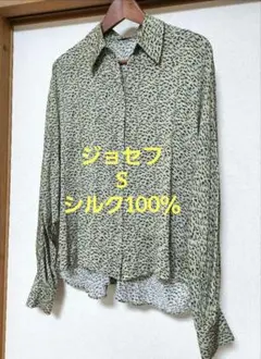 ジョゼフ　シルク100％総柄ブラウス ドルマン　36　日本製　極美品✨