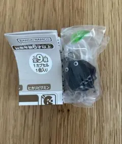 ピクミン めじるしアクセサリー 岩ピクミン