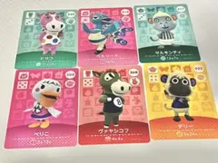 どうぶつの森 amiiboカード