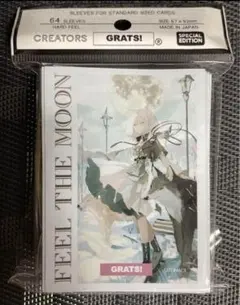 2025年最新】grats!スリーブ 旧都なぎの人気アイテム - メルカリ