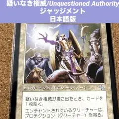 2026年最新】ミドルスクール mtgの人気アイテム - メルカリ