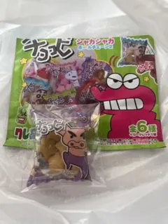 クレヨンしんちゃん チョコビ シャカシャカボールチェーン2