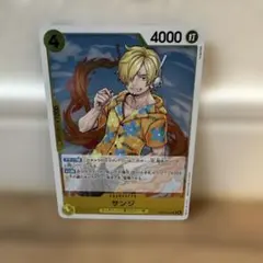 ワンピースカード サンジ r 4枚セット