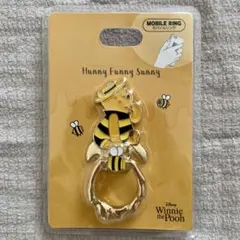 Disney Winnie the Pooh　モバイルリング