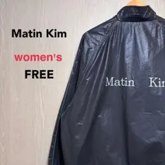 Matin Kim コーティングジャケット ブラック - メルカリ