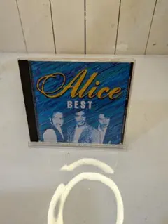 Alice BEST アリス ベスト CD アルバム