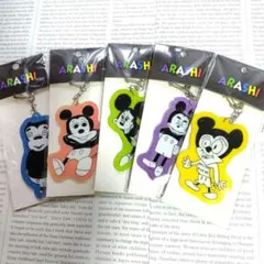 嵐を旅する展覧会　ディズニーコラボアクリルキーホルダー　5色セット