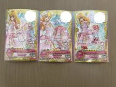 星宮いちご ブレスオーロラキャミソール