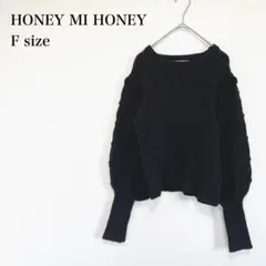 ケーブルニット ニット