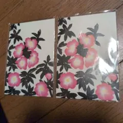 Item thumbnail for item a5c4ee41-8688-4390-90a3-3c8d5552c9e9