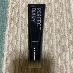 PERFECT DIARY エッセンス カラー トーンアップ UVクリーム