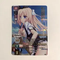 Lycee Whirlpool フローリア・レキ・ヴェストリア KR - メルカリ