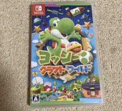 switch ヨッシークラフトワールド