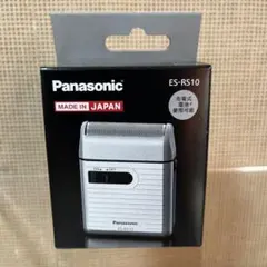 n90/新品★メンズシェーバー ES-RS10-Panasonicパナソニックのサムネイル