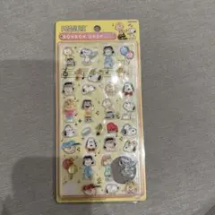 koyg様 リクエスト 9点 まとめ商品