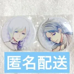 2025年最新】対称アリス くじの人気アイテム - メルカリ