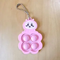 Item thumbnail for item 3e15f6d4-46a1-4388-b41d-452636d97c2f