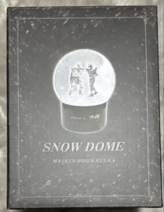 仮面ライダークウガ・スノードーム未開封‥おまけ付き 仮面ライダー クウガ 25周年記念 スノードーム ノベルティ付き