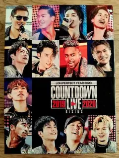 LDH PERFECT YEAR 2020 COUNTDOWN LIVE DVD