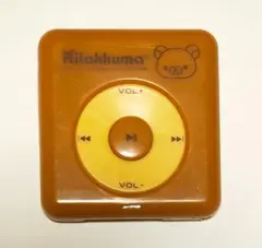 希少 レア 平成レトロ サンエックス リラックマ ラグジュアリーMP3