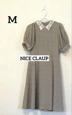 NICE CLAUPの チェック柄ベージュロングワンピース