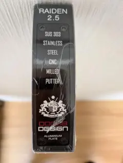 ふ*〜様 CODA×STRIDSLANDクランク&SHIMANO BBセット o - メルカリ