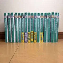 2026年最新】Re：ゼロから始める異世界生活短編集の人気アイテム