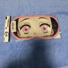 鬼滅の刃 竈門禰豆子 アイマスク COSPA
