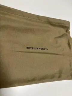 BOTTEGA VENETA 保存袋 巾着袋のサムネイル