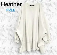 ヘザー オーバーサイズ スウェット トップス（F）ゆったりシルエット