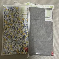 UNIQLOリブレギンス　120cm 2点セット