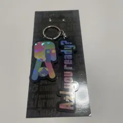 Aぇ! group ドリパビ　アクリルキーホルダー