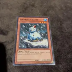 遊戯王 スノーマンイーター - メルカリ