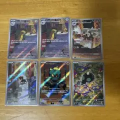 メガブレイブ　AR まとめ売り