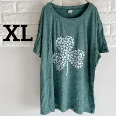 Item thumbnail for item db9d8a66-7045-4d01-bea0-996662d8f3ac