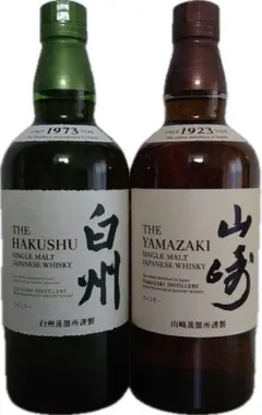 サントリー　白州　山崎　新品ボトルのサムネイル