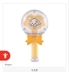 미사용 カプセルステッキ 우사기