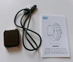 スマートウォッチ