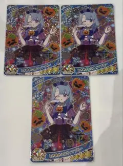 アイプリ ときめきハロウィンブルー える ひみつのアイプリ カード