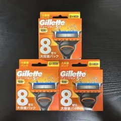 Gillette フュージョン 5+1 替刃 8個入 4箱セット Gillette フュージョン 5+1 電動 替刃 8個入 3箱セット - メルカリ