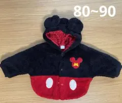 アウター 90 男の子