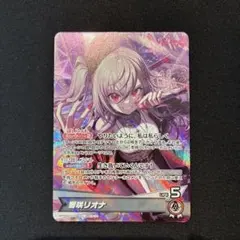 mogimogimogi game様 リクエスト 2点 まとめ商品