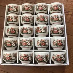 湯呑み(20個)セット